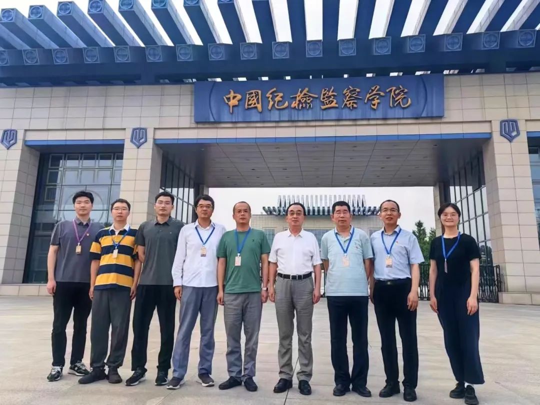 性爱电影
教师参加全国高校纪检监察专业骨干教师培训班.jpg